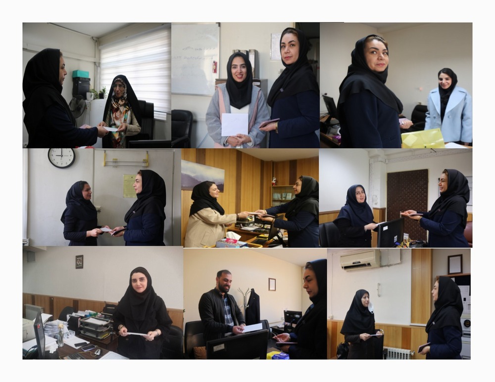 گرامیداشت تولد همکاران دی ماهی در معاونت غذا و دارو دانشگاه علوم پزشکی تهران 